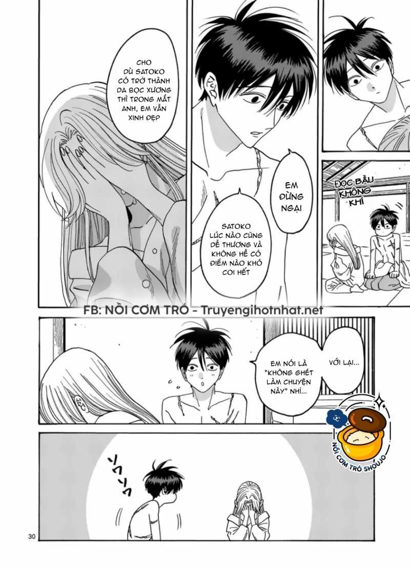 Đám Cưới Đom Đóm Chương 38.2 page 14 - Giả Dược