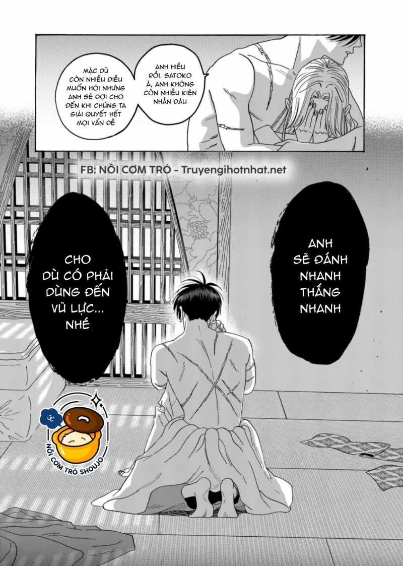 Đám Cưới Đom Đóm Chương 38.2 page 15 - Giả Dược