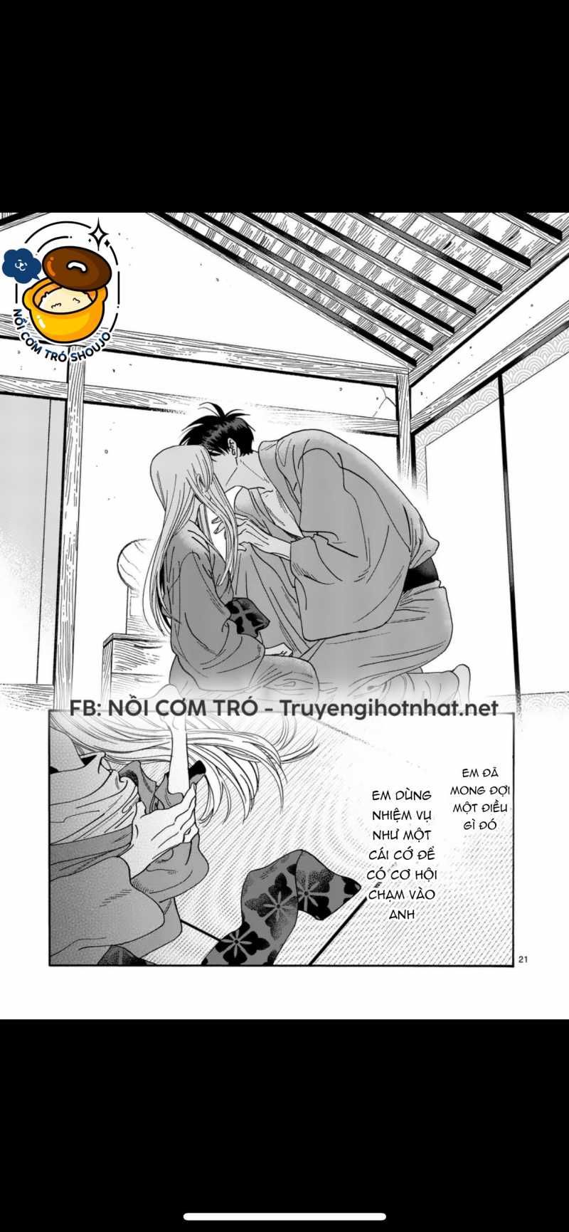 Đám Cưới Đom Đóm Chương 38.2 page 5 - Giả Dược