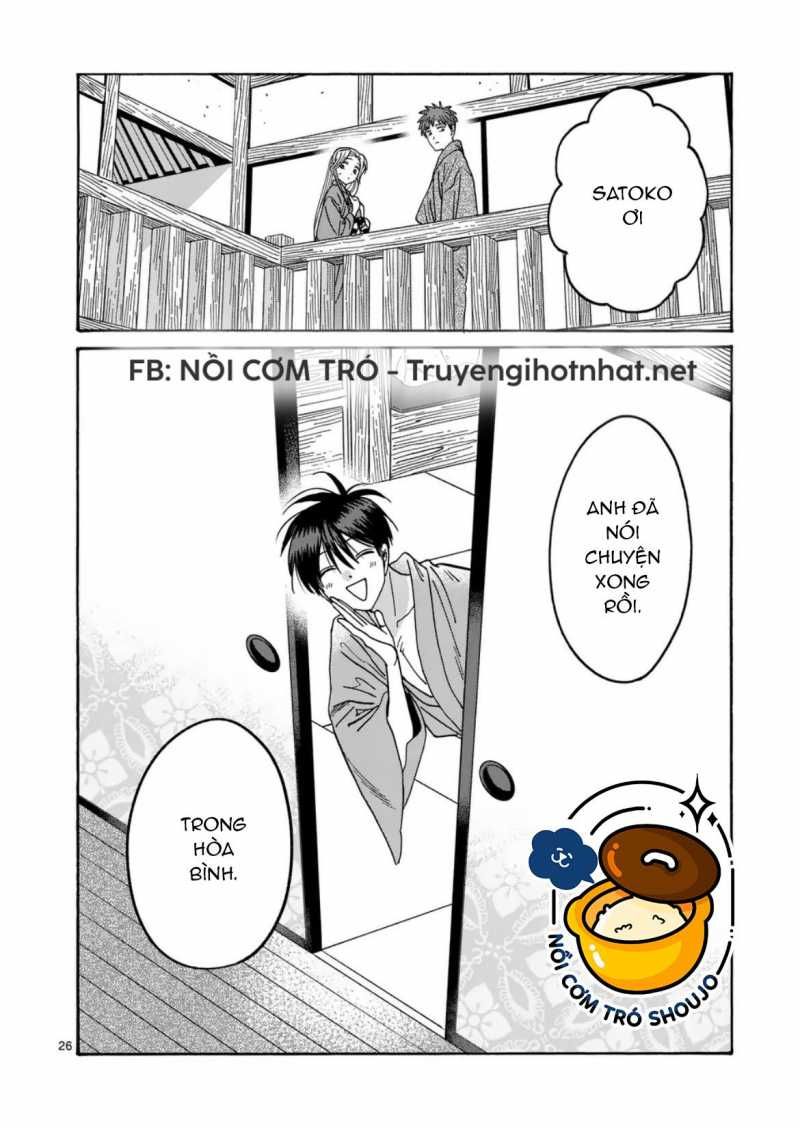 Đám Cưới Đom Đóm Chương 39.2 page 13 - Giả Dược