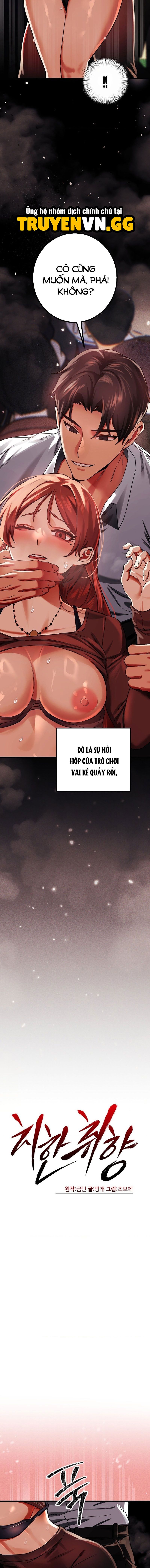 đọc truyện Dâm Đãng Là Gu Anh Chương 2 ảnh 15 tại Thiên Thai Truyện