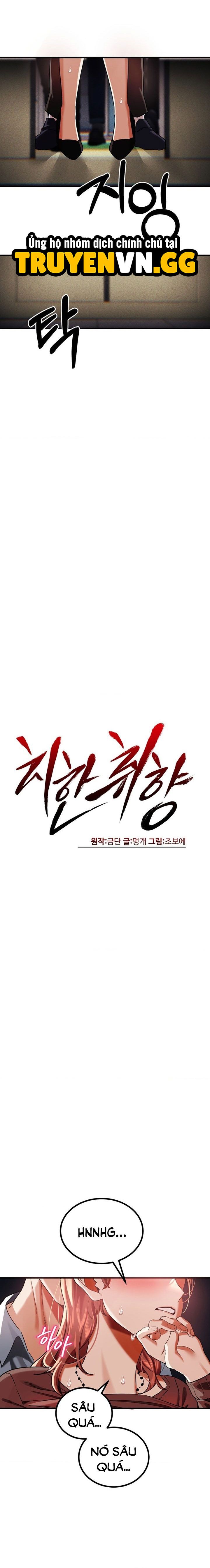 đọc truyện Dâm Đãng Là Gu Anh Chương 3 ảnh 10 tại Thiên Thai Truyện