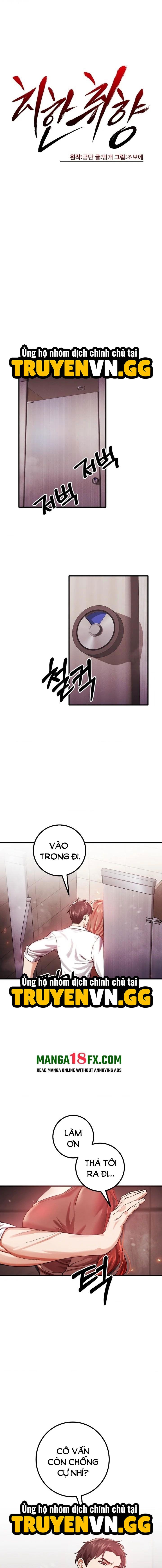 đọc truyện Dâm Đãng Là Gu Anh Chương 5 ảnh 4 tại Thiên Thai Truyện