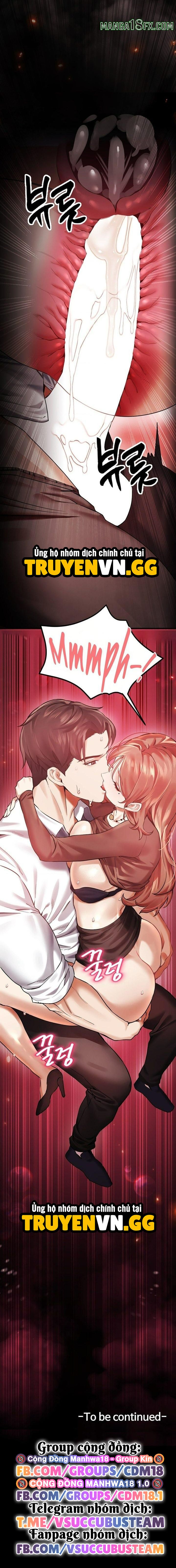 đọc truyện Dâm Đãng Là Gu Anh Chương 6 ảnh 16 tại Thiên Thai Truyện