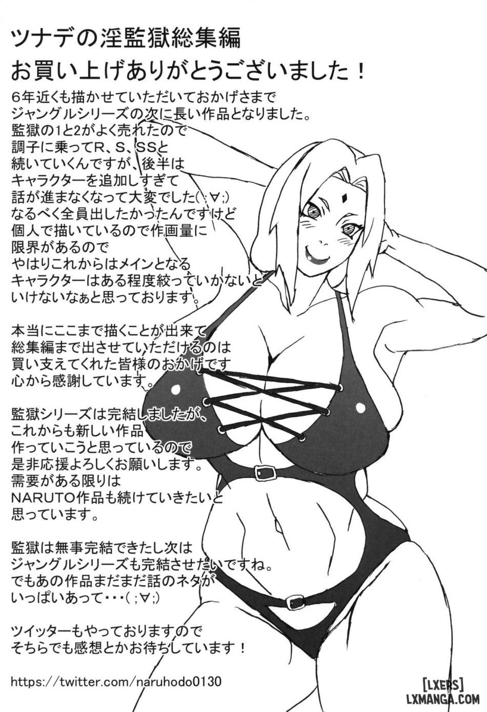 đọc truyện Dâm Ngục Tsunade 2.5 Chương 1 ảnh 14 tại Thiên Thai Truyện