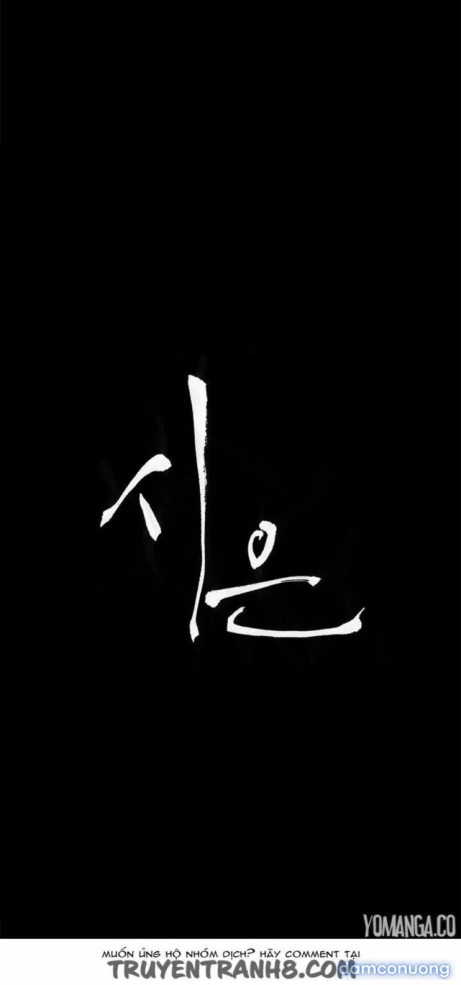 đọc truyện Dâm Nữ Si Eun Chương 14 ảnh 4 tại Thiên Thai Truyện