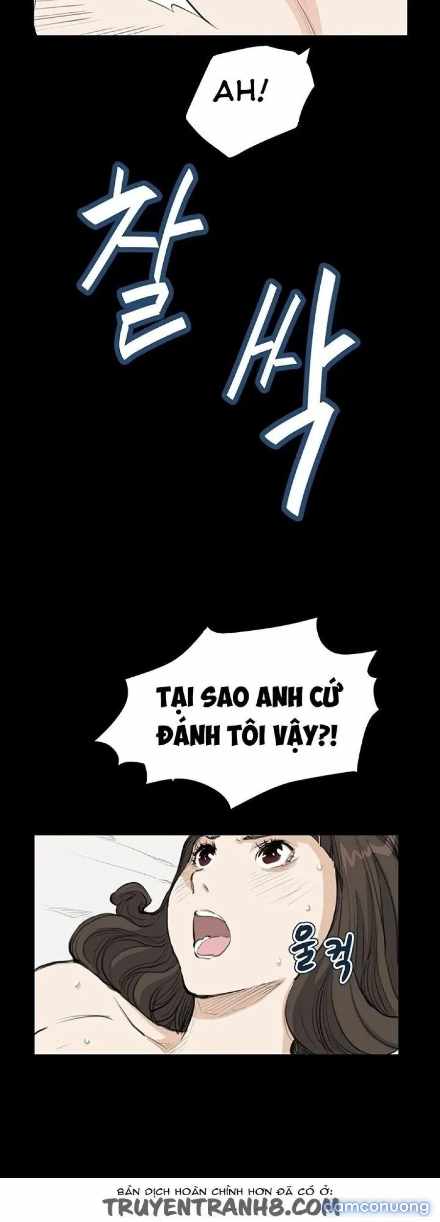 đọc truyện Dâm Nữ Si Eun Chương 20 ảnh 45 tại Thiên Thai Truyện