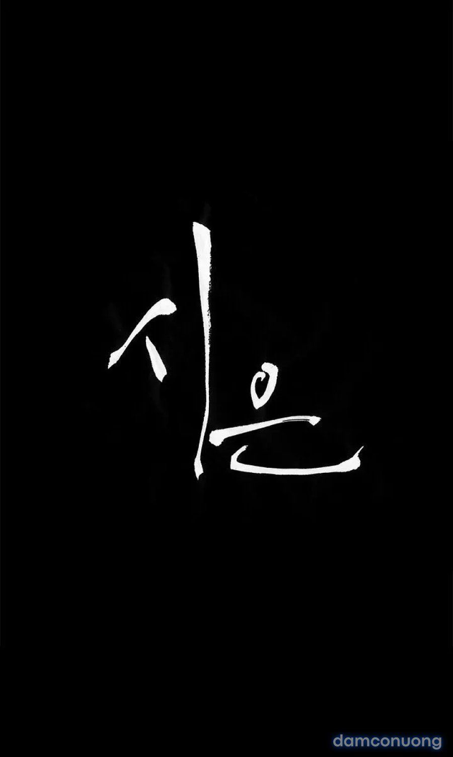 đọc truyện Dâm Nữ Si Eun Chương 21 ảnh 8 tại Thiên Thai Truyện