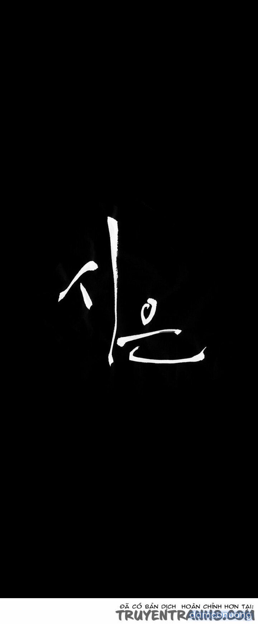 đọc truyện Dâm Nữ Si Eun Chương 9 ảnh 3 tại Giả Dược