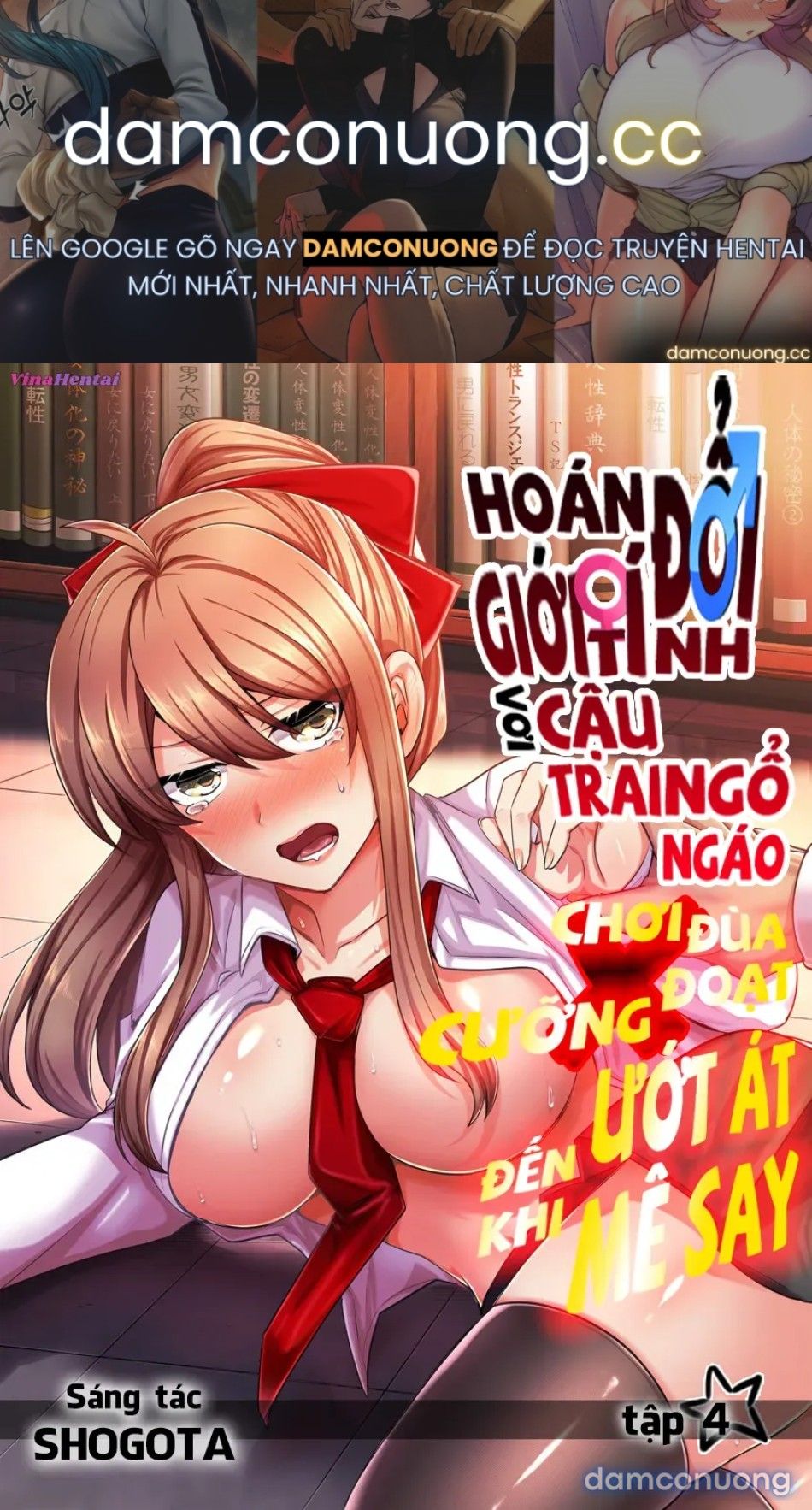 đọc truyện Đắm Say Không Ngừng Cùng Cô Nàng Ngổ Ngáo [gender Swapped Delinquent Boy Teased And Fucked Until Soaking Wet, Shogota_nyotaika Yankee Danshi Ijirare Hamerare Torottoro] Chương 4 ảnh 2 tại Thiên Thai Truyện