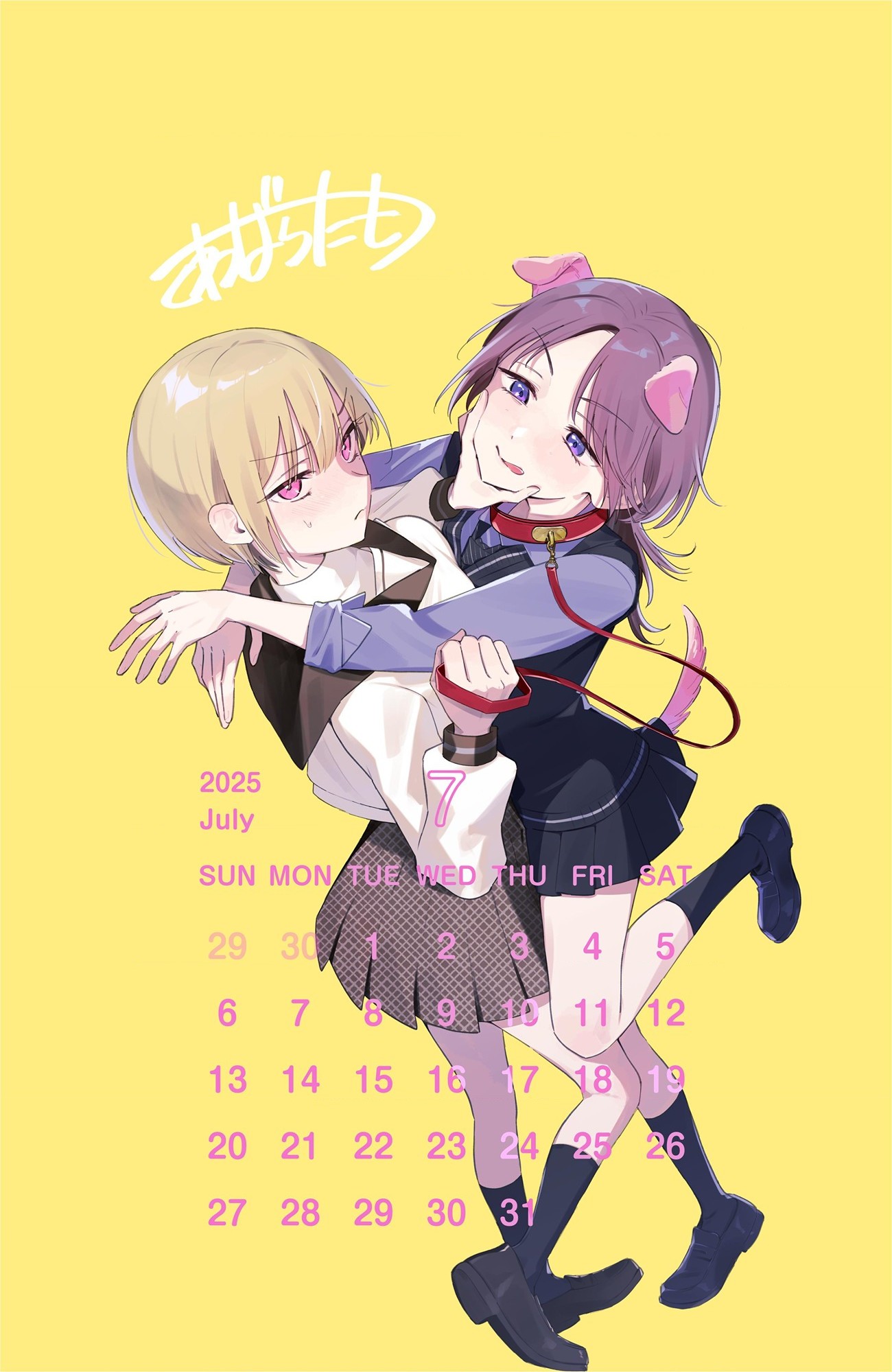 đọc truyện Dameinu Kanojo Chương 4 ảnh 2 tại Thiên Thai Truyện