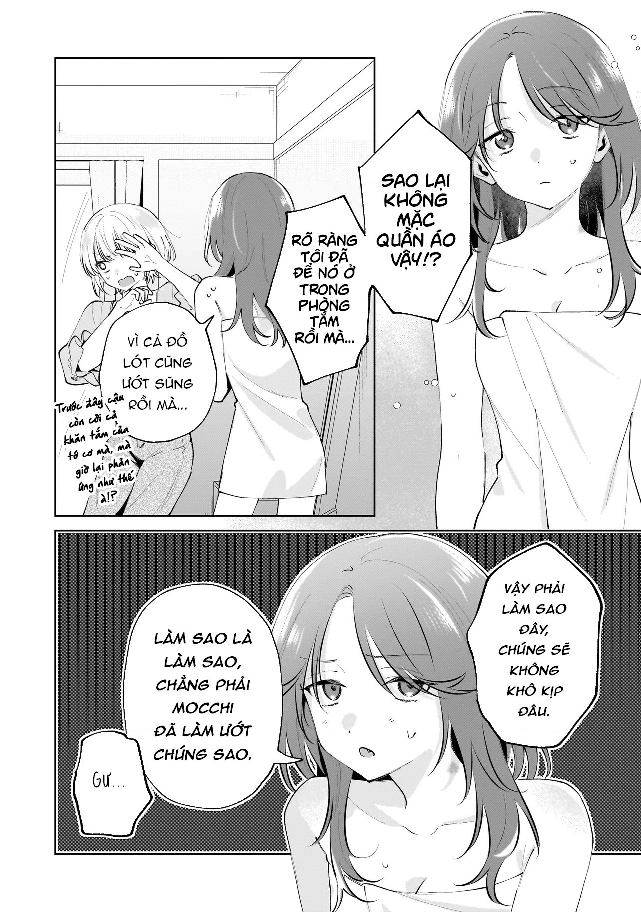 đọc truyện Dameinu Kanojo Chương 5.5 ảnh 3 tại Thiên Thai Truyện