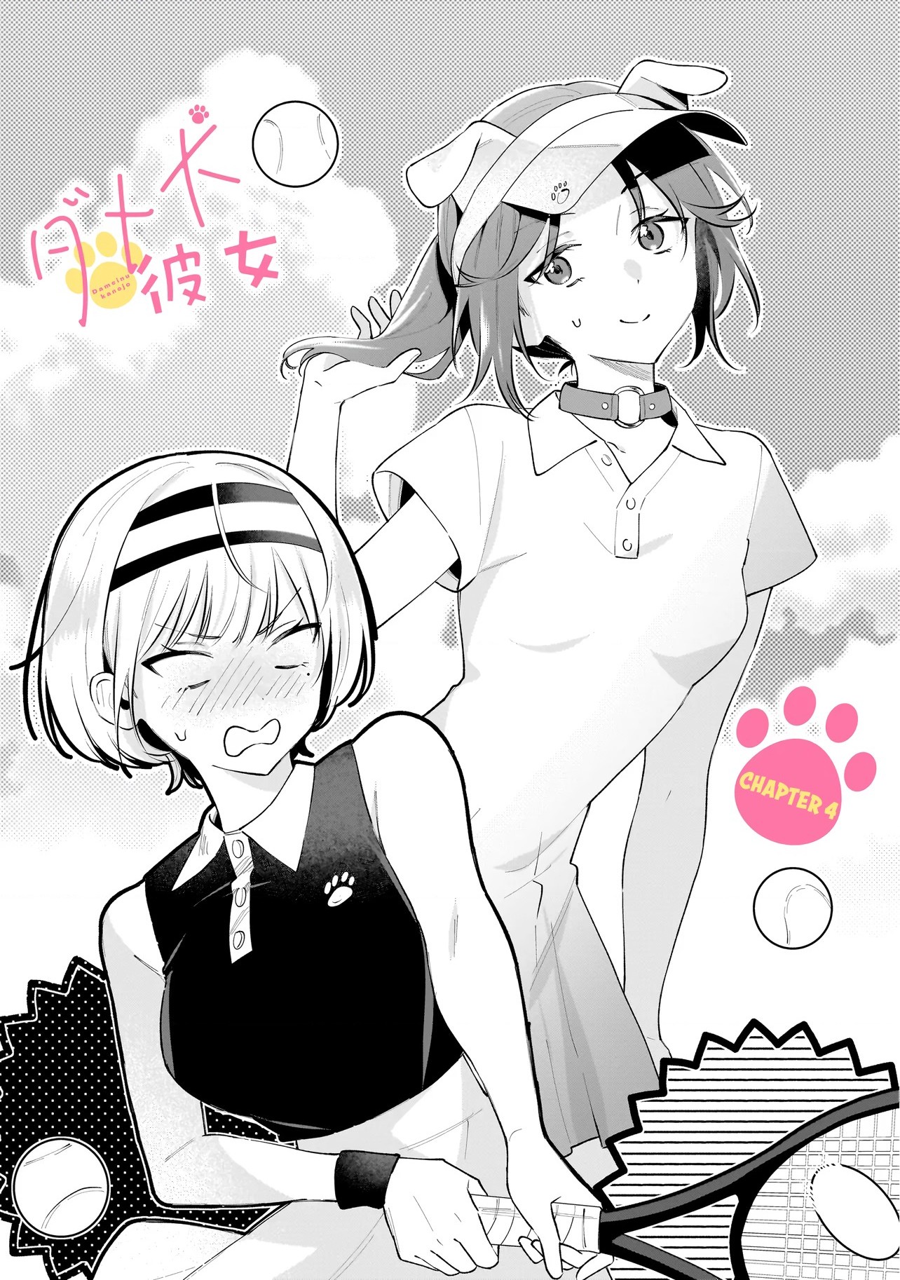 đọc truyện Dameinu Kanojo Chương 5 ảnh 2 tại Thiên Thai Truyện