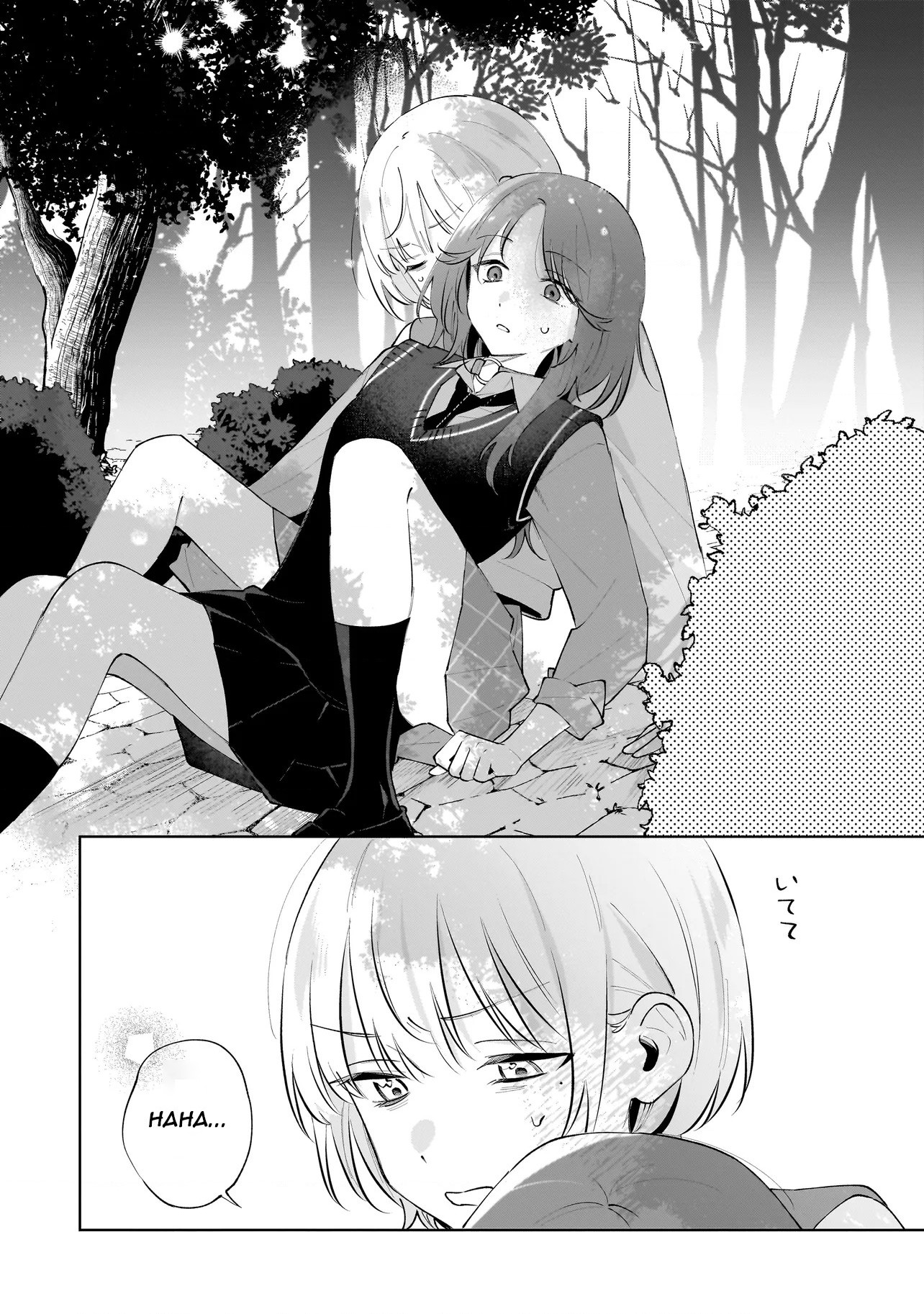 đọc truyện Dameinu Kanojo Chương 5 ảnh 23 tại Thiên Thai Truyện