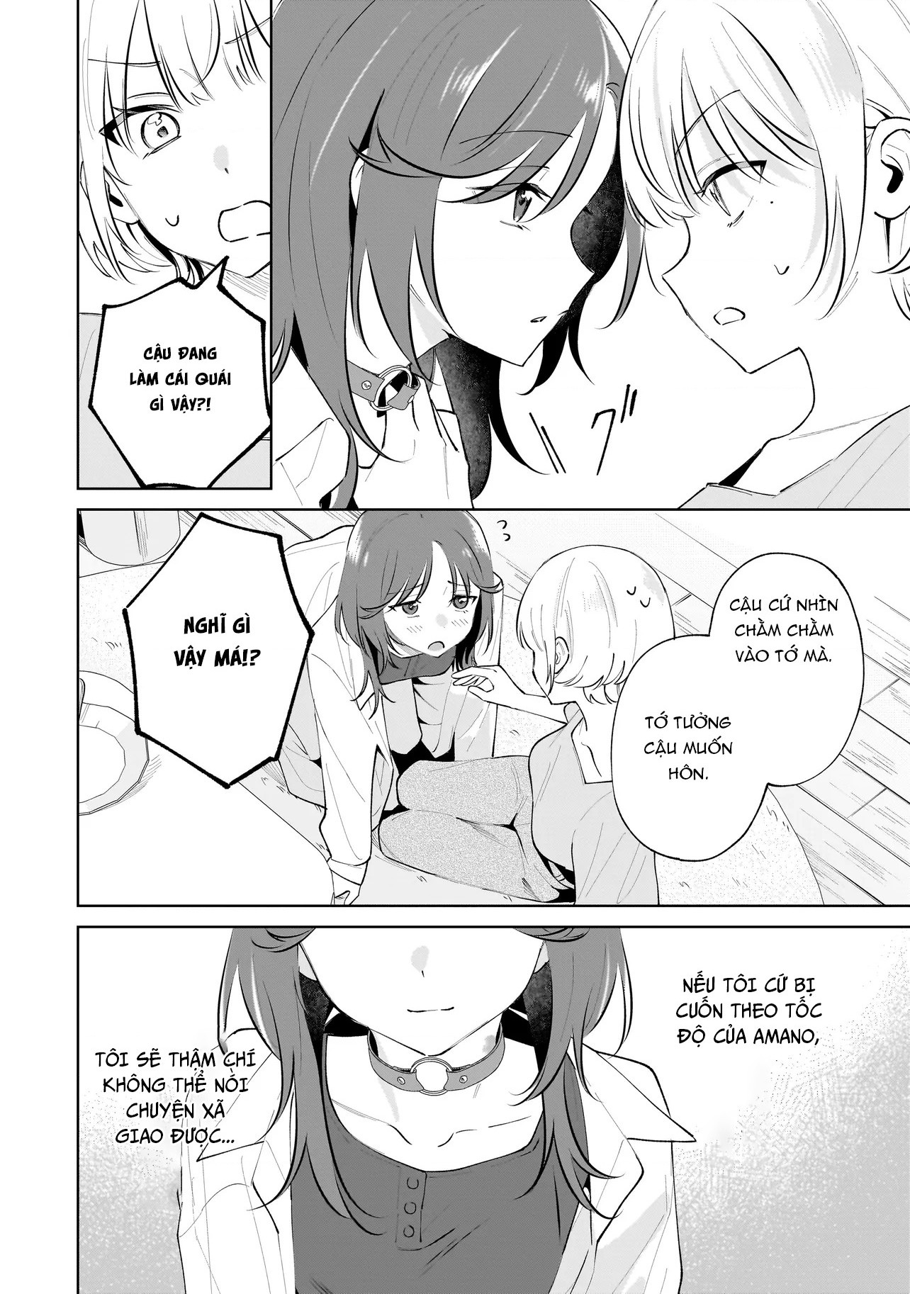 đọc truyện Dameinu Kanojo Chương 6 ảnh 13 tại Thiên Thai Truyện