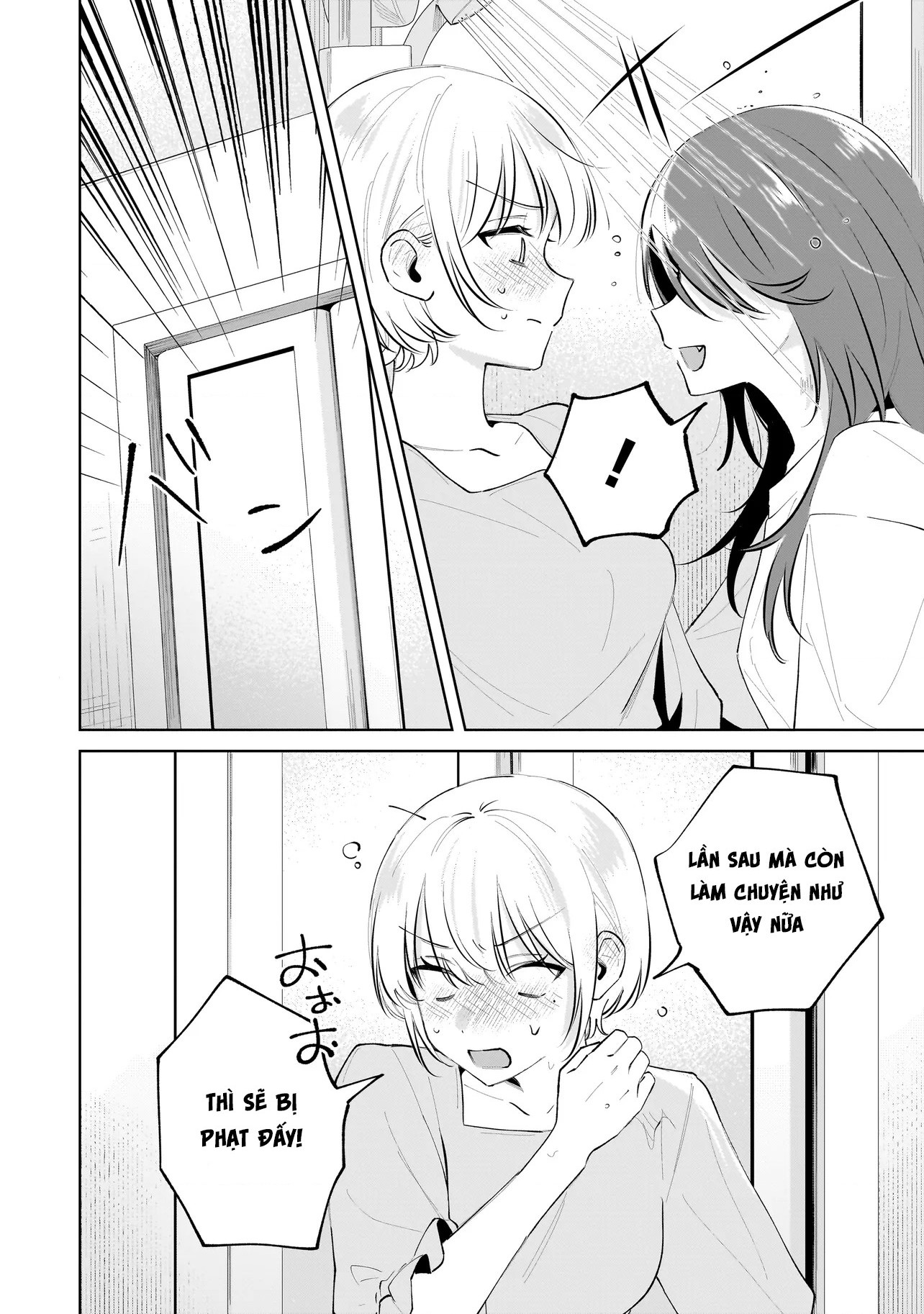 đọc truyện Dameinu Kanojo Chương 6 ảnh 25 tại Thiên Thai Truyện