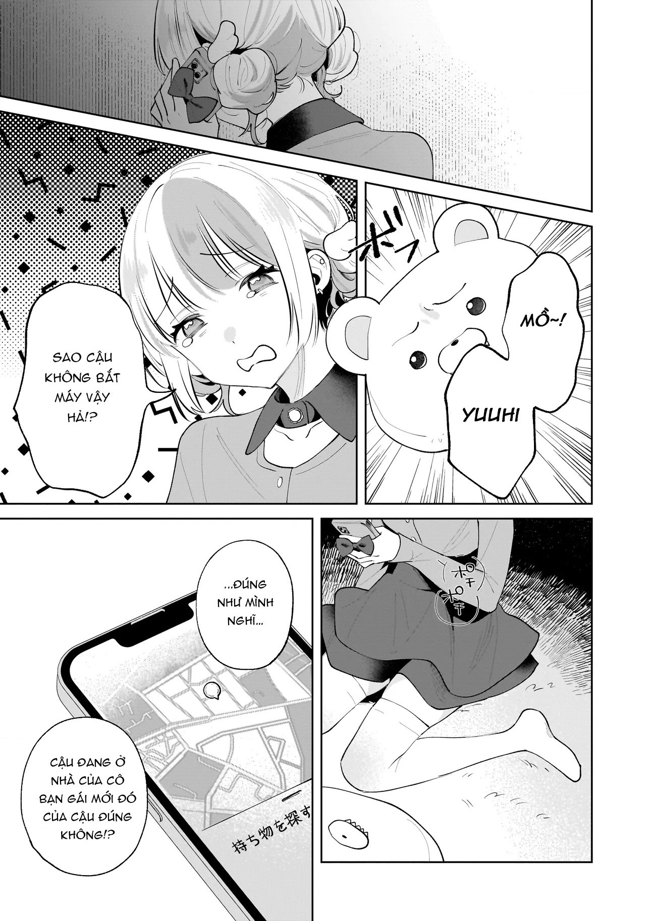 đọc truyện Dameinu Kanojo Chương 6 ảnh 30 tại Thiên Thai Truyện