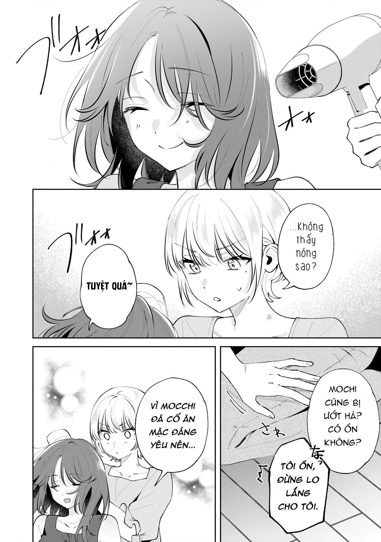 đọc truyện Dameinu Kanojo Chương 7 ảnh 7 tại Thiên Thai Truyện