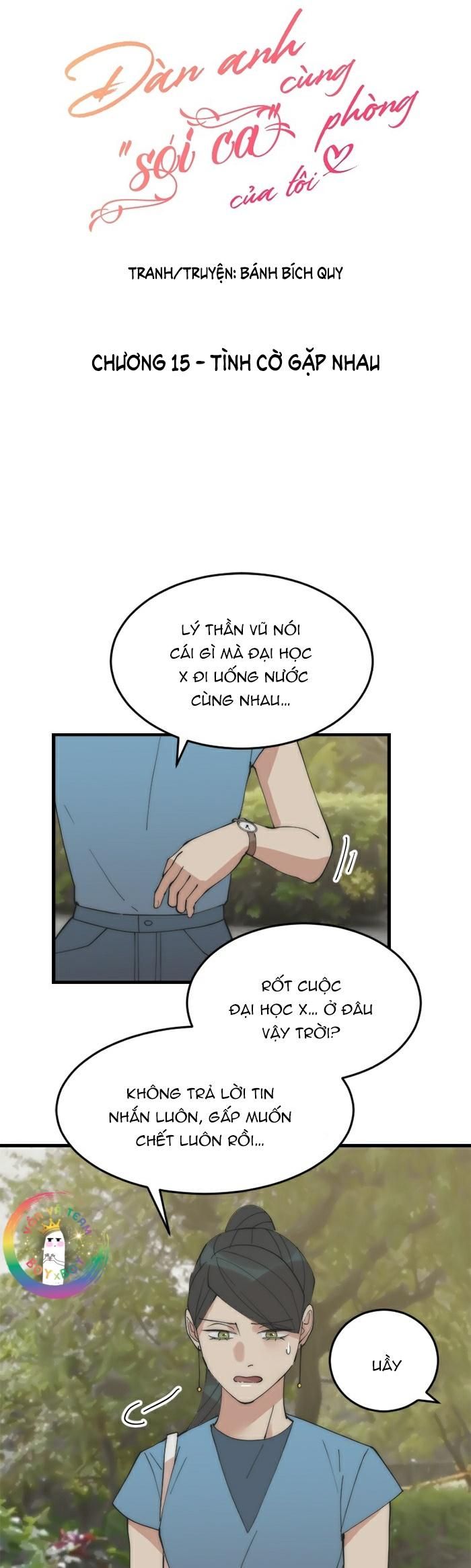 đọc truyện Đàn Anh Sói Ca Cùng Phòng Của Tôi Chương 15 ảnh 5 tại Thiên Thai Truyện