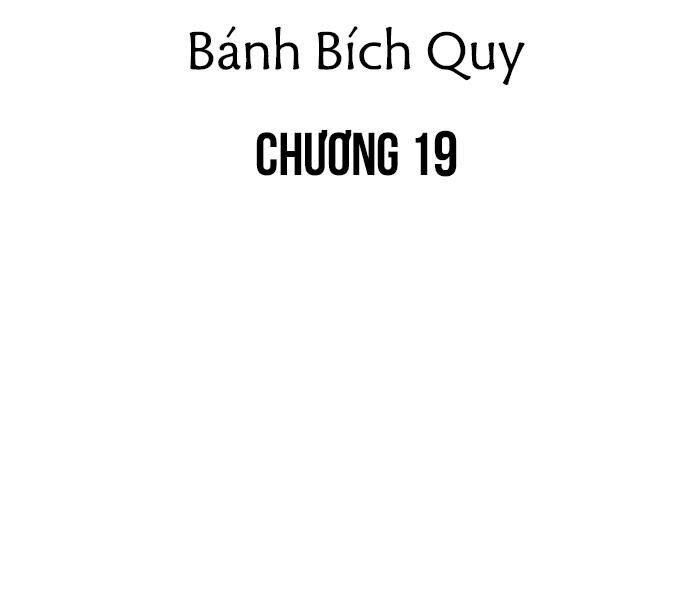 đọc truyện Đàn Anh Sói Ca Cùng Phòng Của Tôi Chương 19 ảnh 8 tại Truyện Dạ Ký