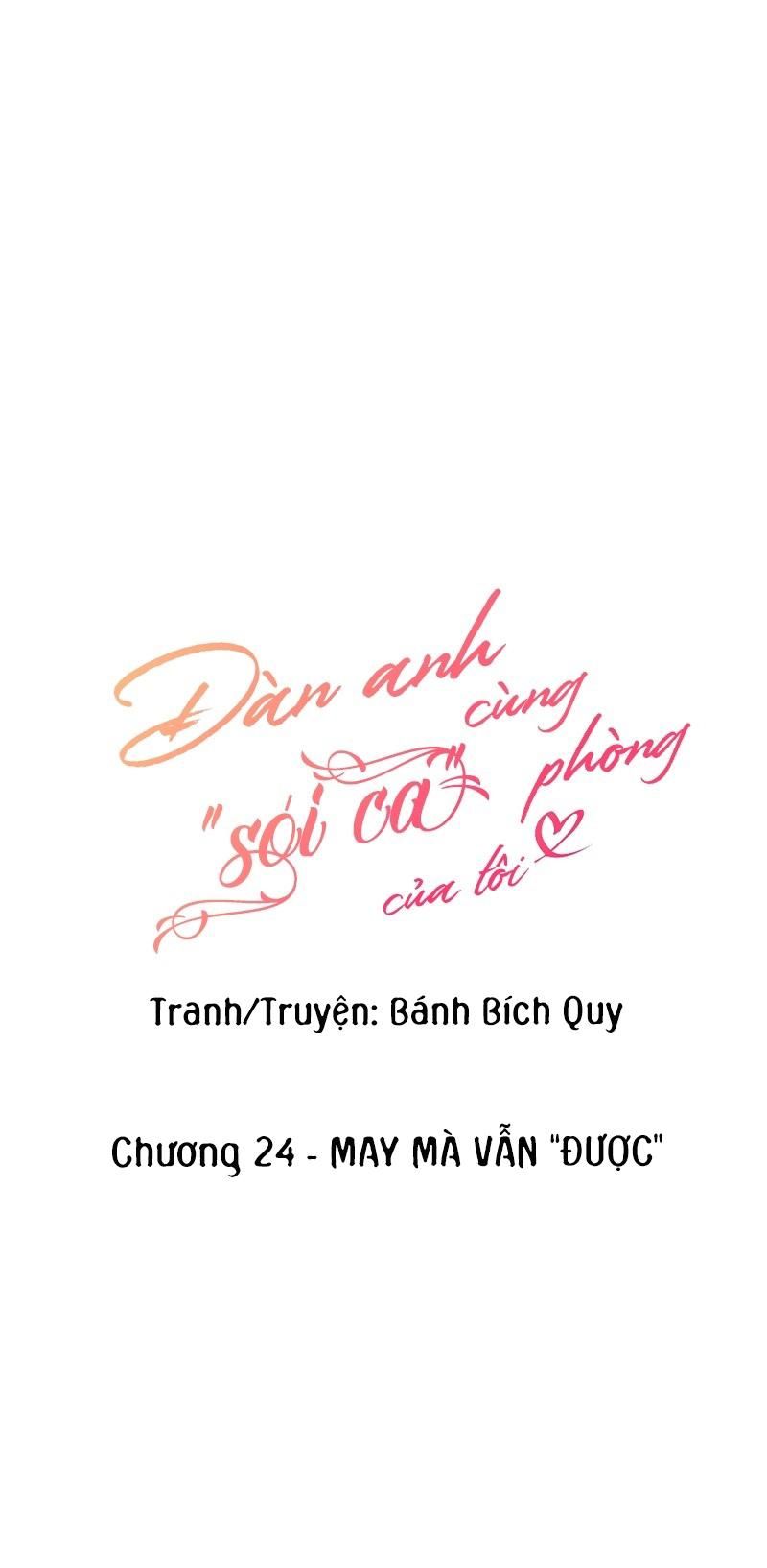 đọc truyện Đàn Anh Sói Ca Cùng Phòng Của Tôi Chương 24 ảnh 3 tại Thiên Thai Truyện