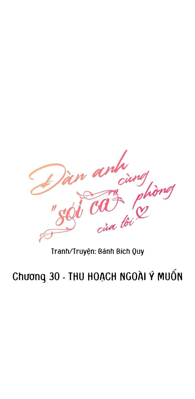 đọc truyện Đàn Anh Sói Ca Cùng Phòng Của Tôi Chương 30 ảnh 4 tại Truyện Dạ Ký