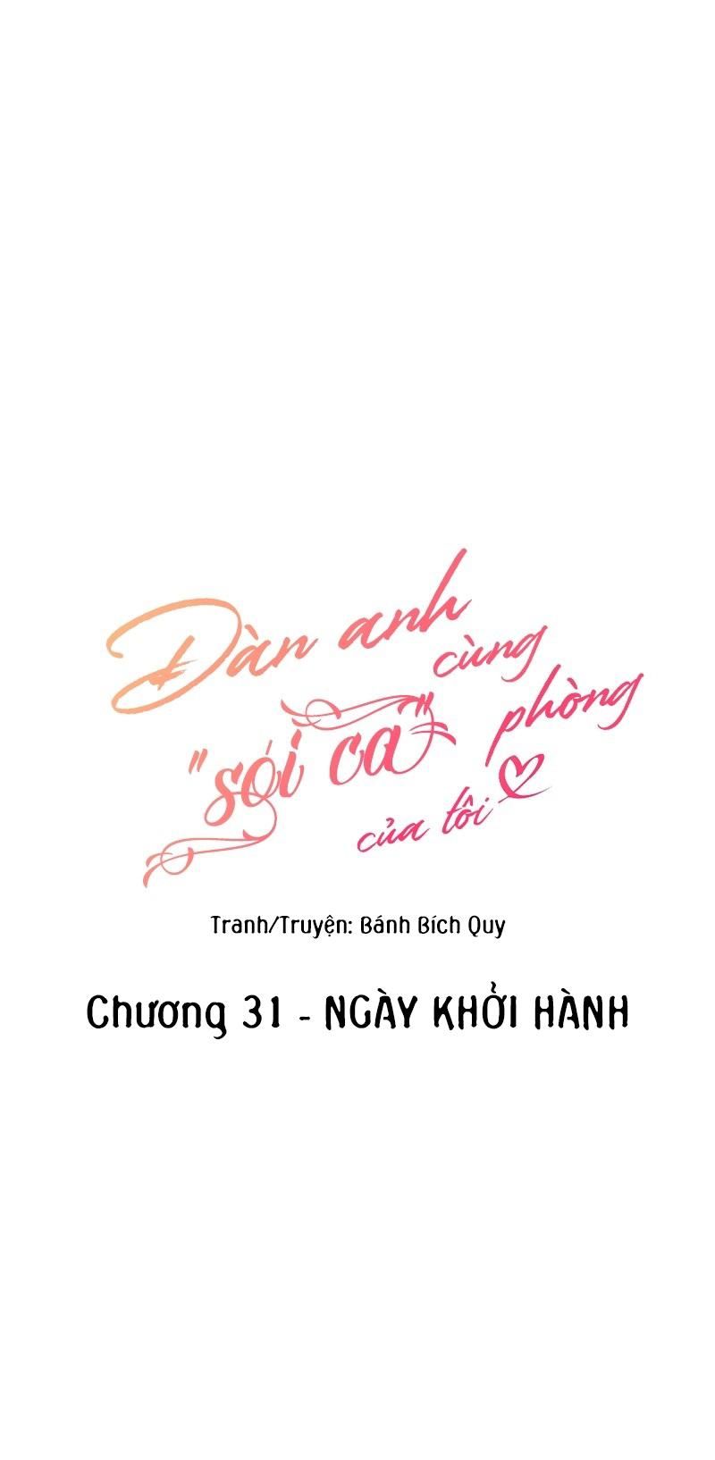 đọc truyện Đàn Anh Sói Ca Cùng Phòng Của Tôi Chương 31 ảnh 4 tại Truyện Dạ Ký