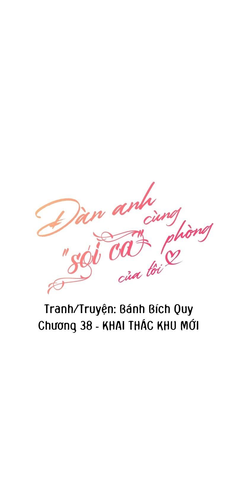 đọc truyện Đàn Anh Sói Ca Cùng Phòng Của Tôi Chương 38 ảnh 6 tại Truyện Dạ Ký