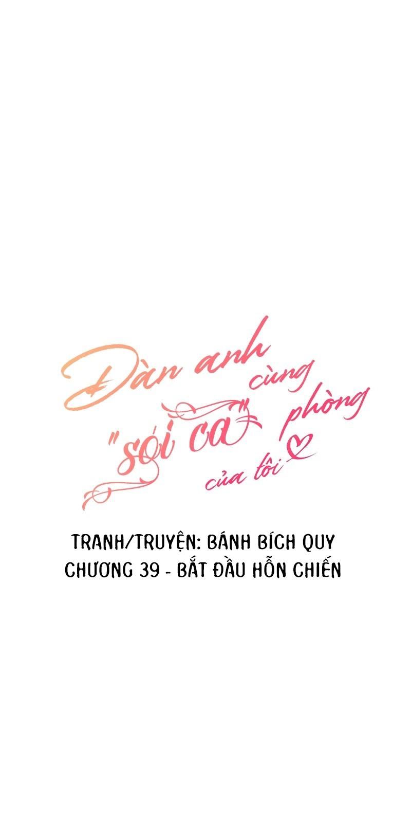 đọc truyện Đàn Anh Sói Ca Cùng Phòng Của Tôi Chương 39 ảnh 4 tại Thiên Thai Truyện