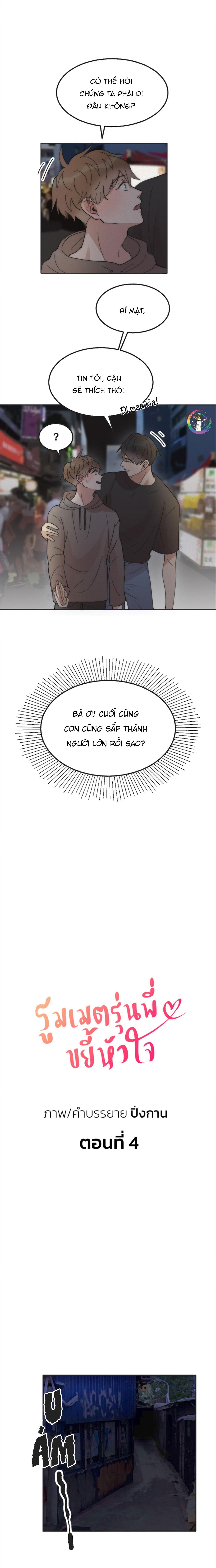 đọc truyện Đàn Anh Sói Ca Cùng Phòng Của Tôi Chương 4 ảnh 2 tại Truyện Dạ Ký