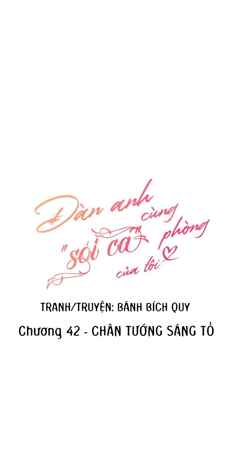 đọc truyện Đàn Anh Sói Ca Cùng Phòng Của Tôi Chương 42 ảnh 6 tại Thiên Thai Truyện