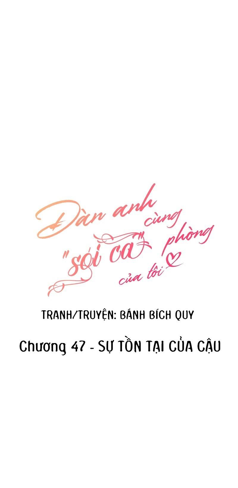 đọc truyện Đàn Anh Sói Ca Cùng Phòng Của Tôi Chương 47 ảnh 5 tại Truyện Dạ Ký