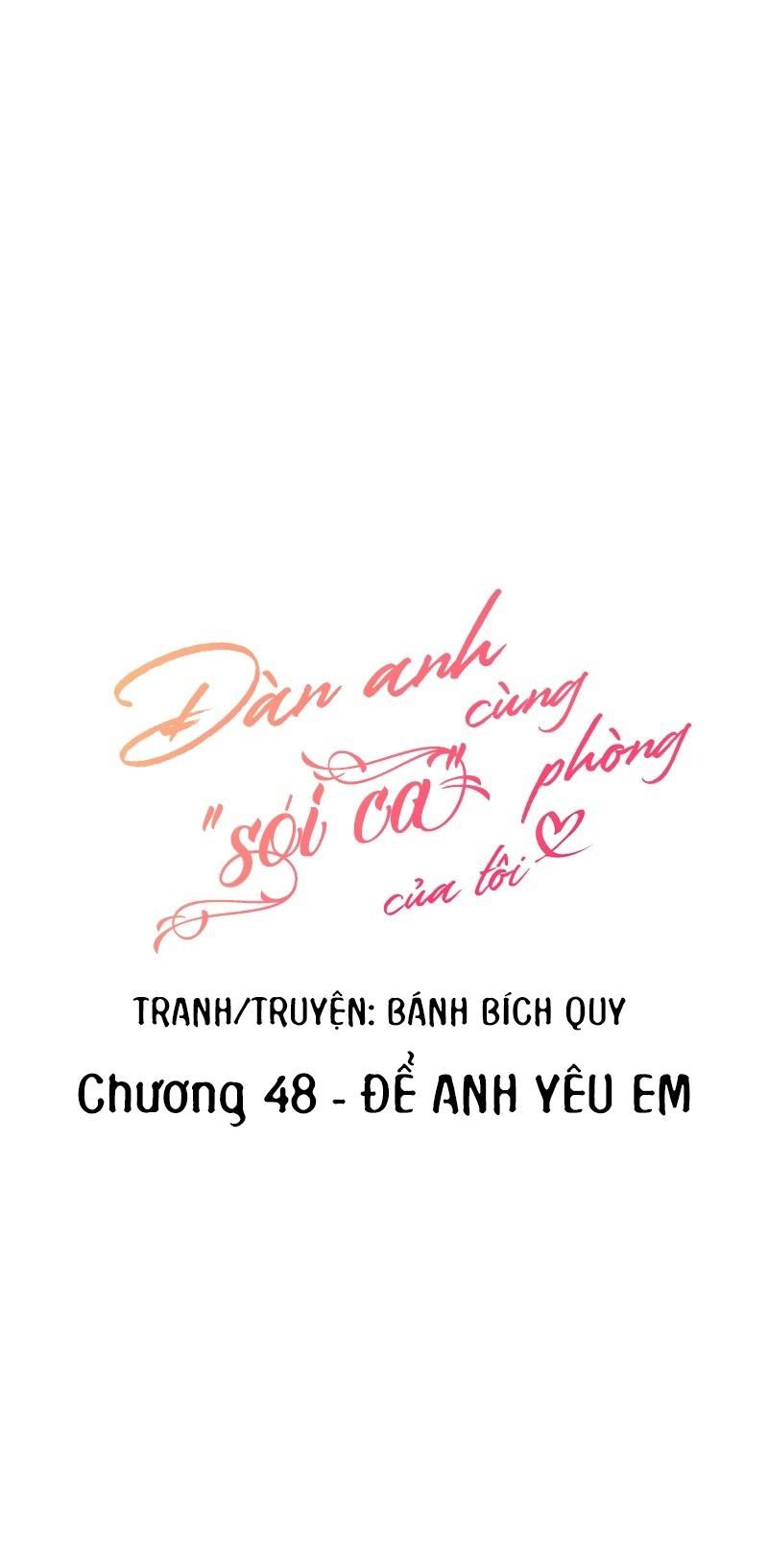 đọc truyện Đàn Anh Sói Ca Cùng Phòng Của Tôi Chương 48 ảnh 5 tại Thiên Thai Truyện