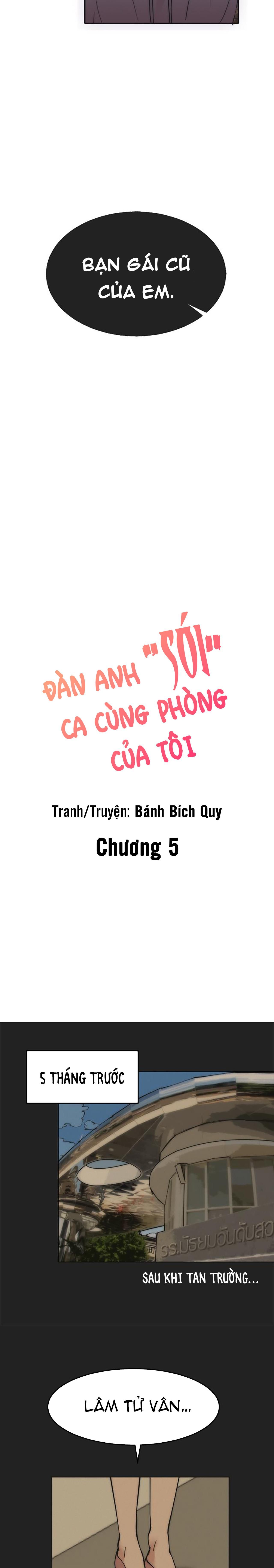 đọc truyện Đàn Anh Sói Ca Cùng Phòng Của Tôi Chương 5 ảnh 3 tại Truyện Dạ Ký