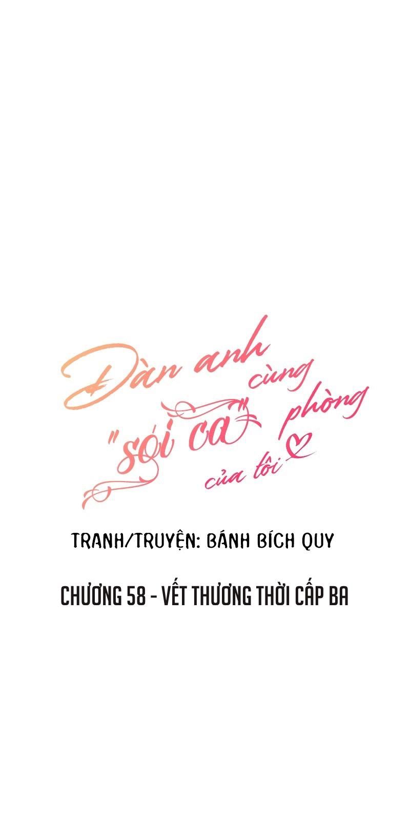 đọc truyện Đàn Anh Sói Ca Cùng Phòng Của Tôi Chương 58 ảnh 11 tại Truyện Dạ Ký