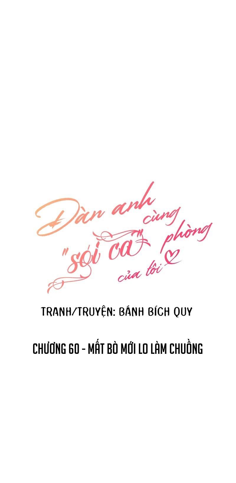 đọc truyện Đàn Anh Sói Ca Cùng Phòng Của Tôi Chương 60 ảnh 8 tại Thiên Thai Truyện