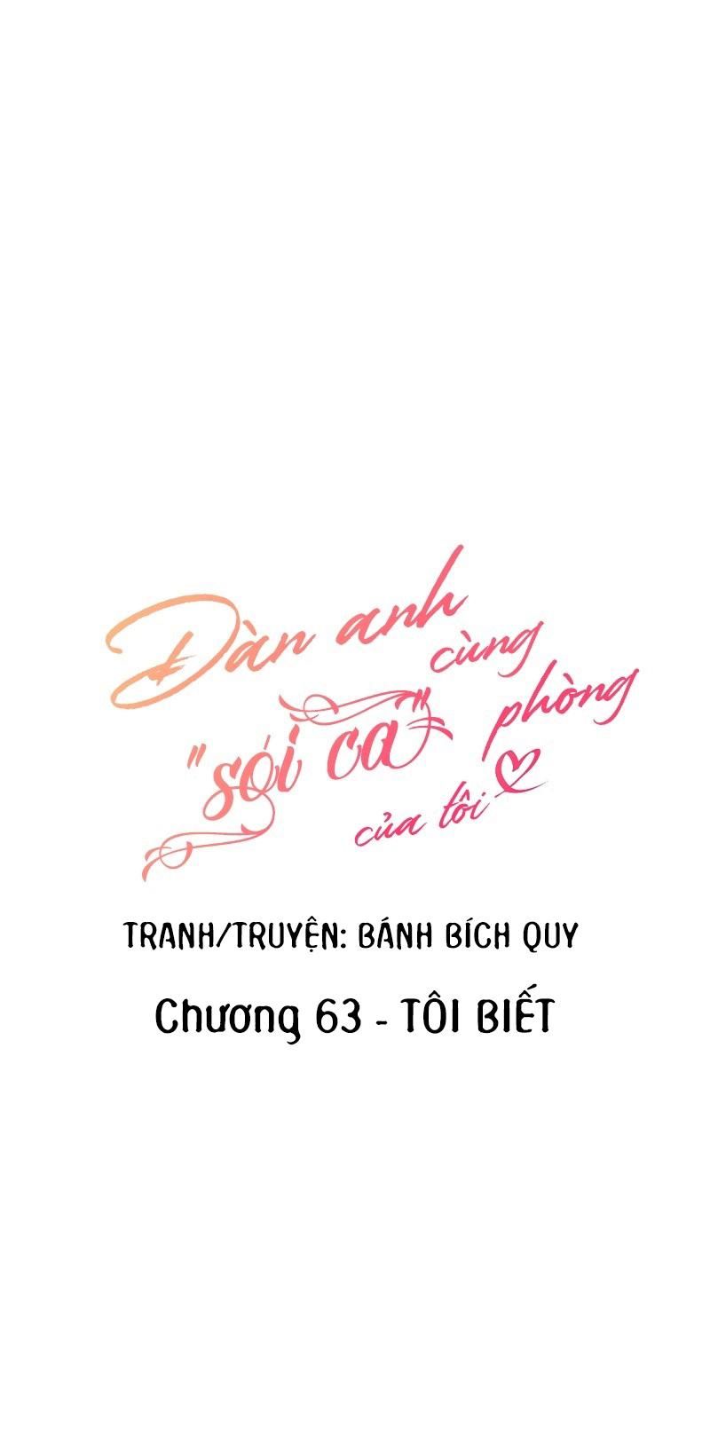 đọc truyện Đàn Anh Sói Ca Cùng Phòng Của Tôi Chương 63 ảnh 4 tại Truyện Dạ Ký