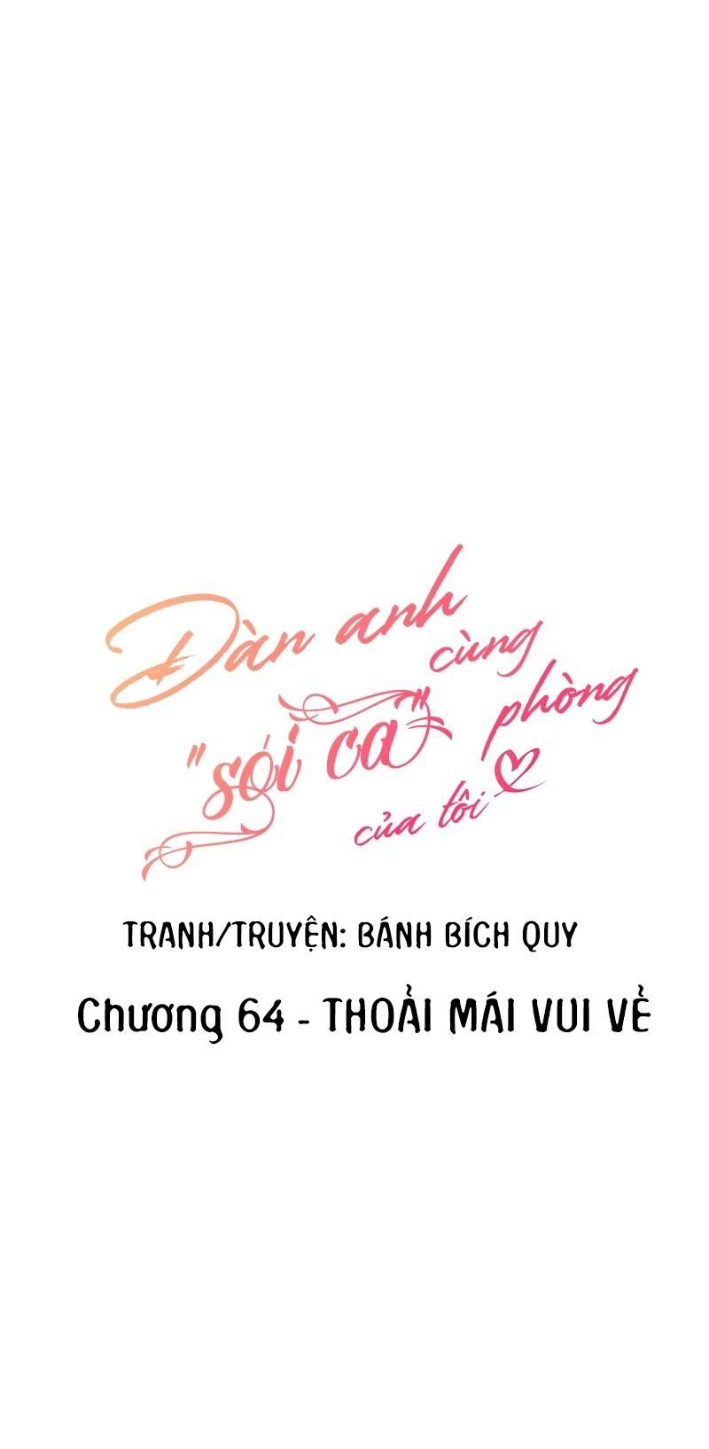 đọc truyện Đàn Anh Sói Ca Cùng Phòng Của Tôi Chương 64 ảnh 6 tại Truyện Dạ Ký