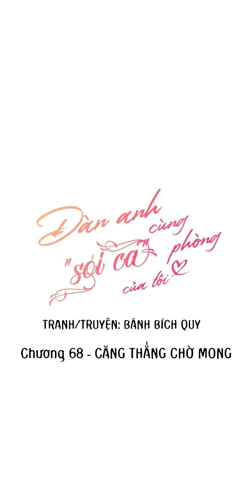 đọc truyện Đàn Anh Sói Ca Cùng Phòng Của Tôi Chương 68 ảnh 3 tại Truyện Dạ Ký