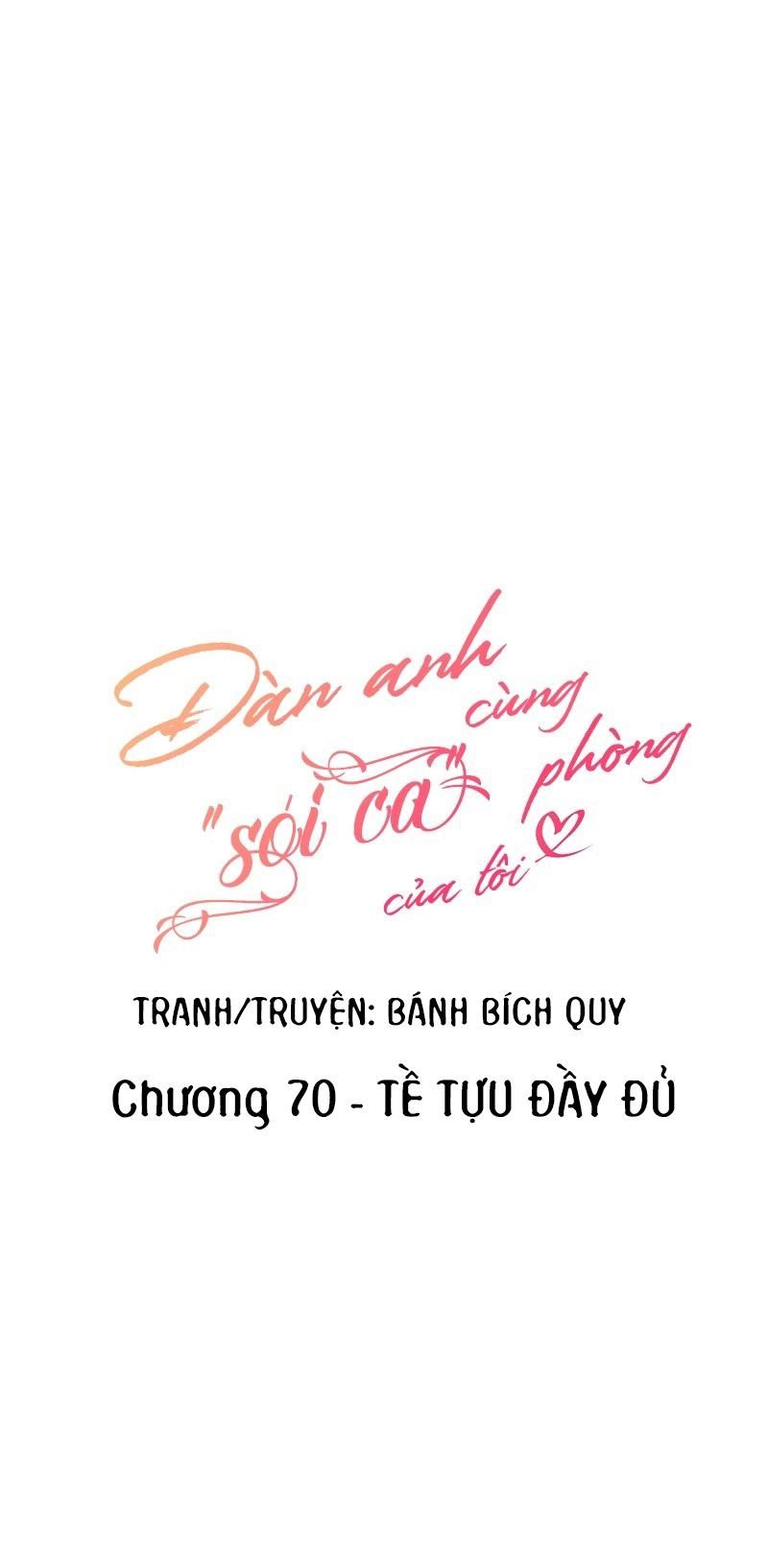 đọc truyện Đàn Anh Sói Ca Cùng Phòng Của Tôi Chương 70 ảnh 4 tại Truyện Dạ Ký