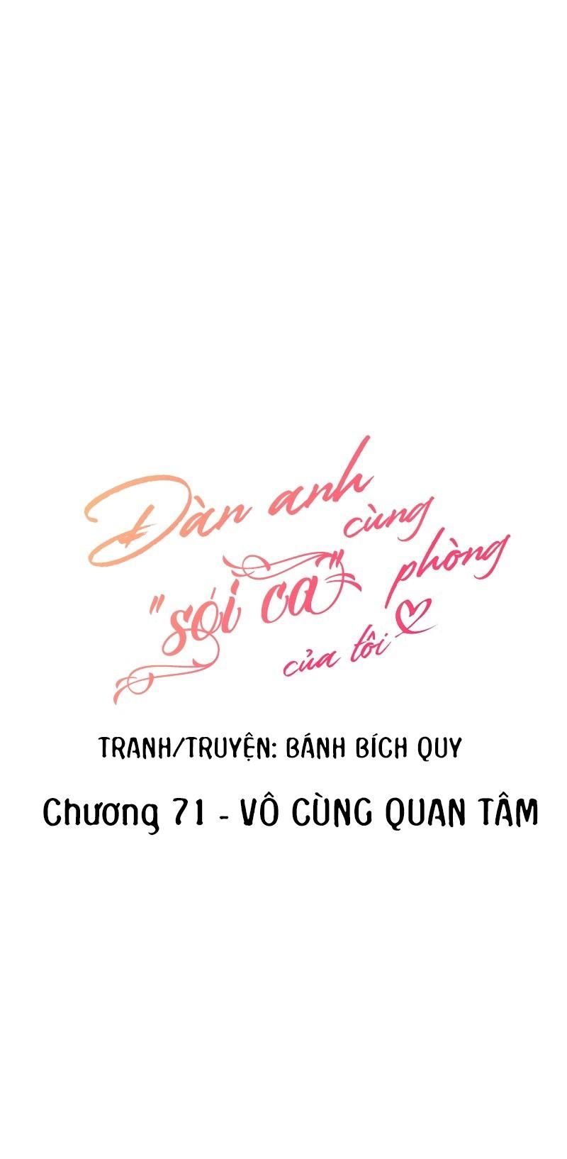 đọc truyện Đàn Anh Sói Ca Cùng Phòng Của Tôi Chương 71 ảnh 4 tại Truyện Dạ Ký