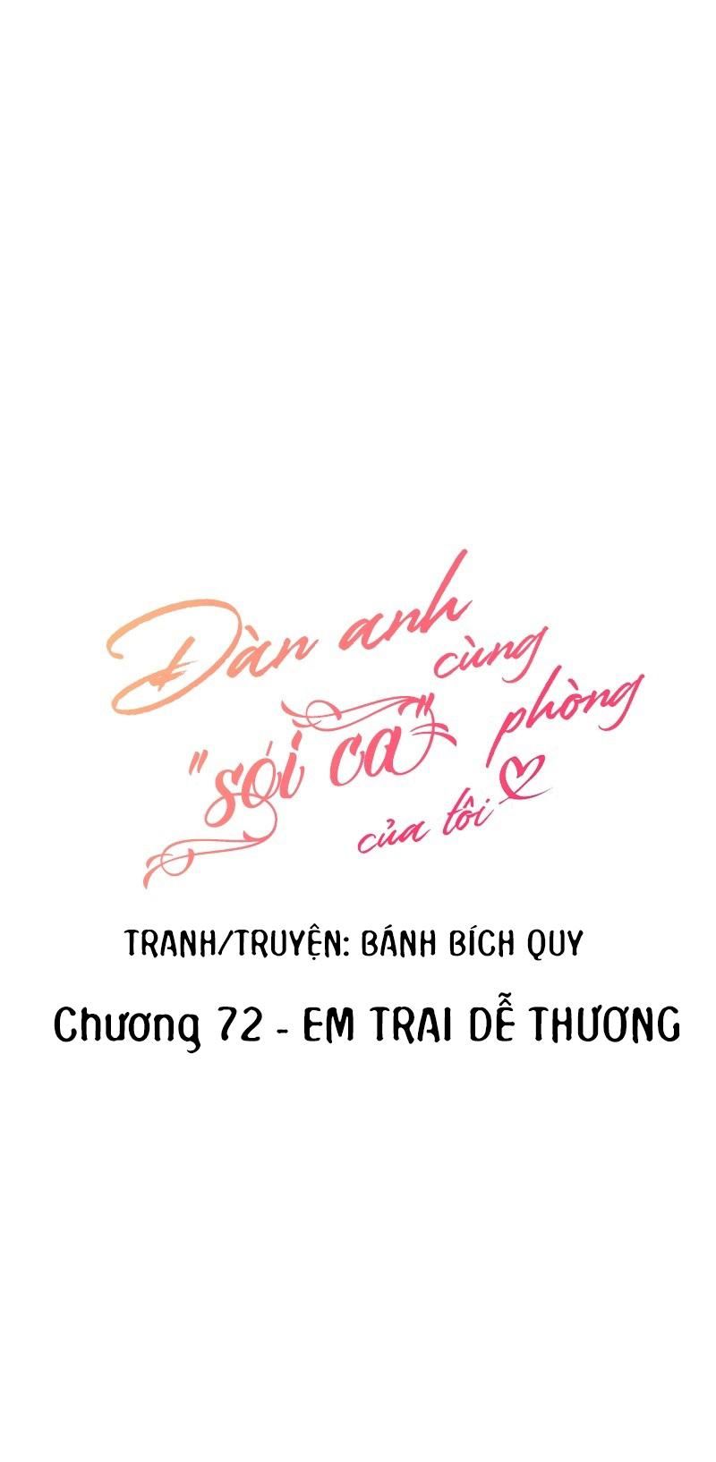 đọc truyện Đàn Anh Sói Ca Cùng Phòng Của Tôi Chương 72 ảnh 4 tại Truyện Dạ Ký