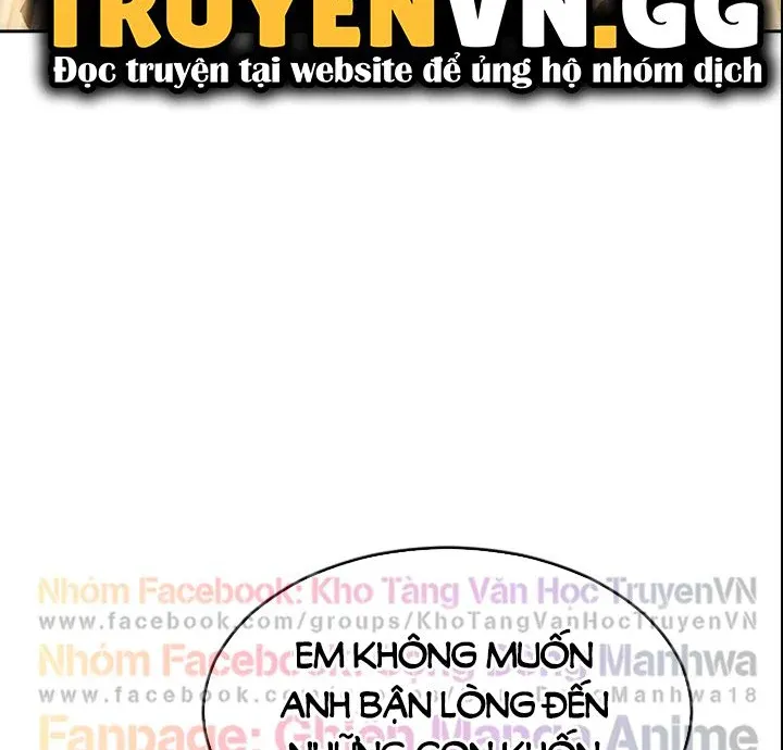 đọc truyện Dân Chơi Out Trình Chương 34 ảnh 19 tại Giả Dược