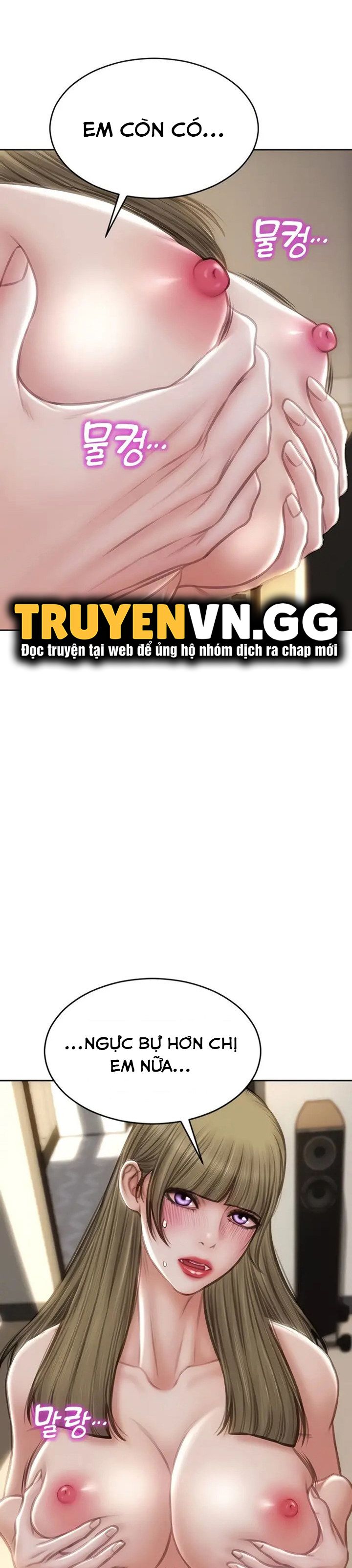 đọc truyện Dân Chơi Out Trình Chương 69 ảnh 9 tại Giả Dược
