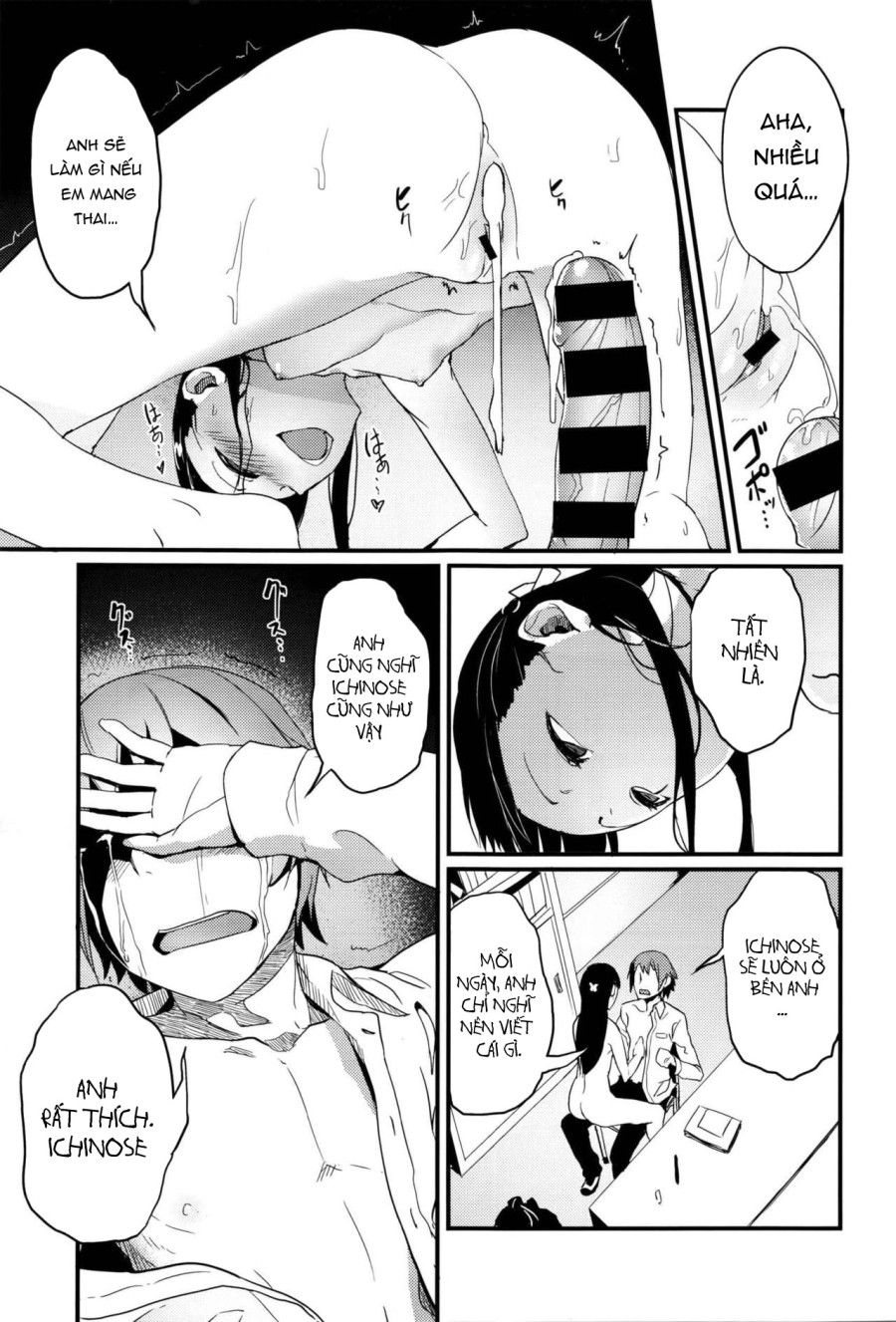đọc truyện Đàn Em Của Tôi Là Một Yandere Thú Tính. Oneshot ảnh 17 tại Giả Dược