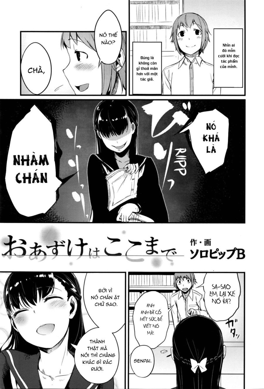 đọc truyện Đàn Em Của Tôi Là Một Yandere Thú Tính. Oneshot ảnh 3 tại Giả Dược
