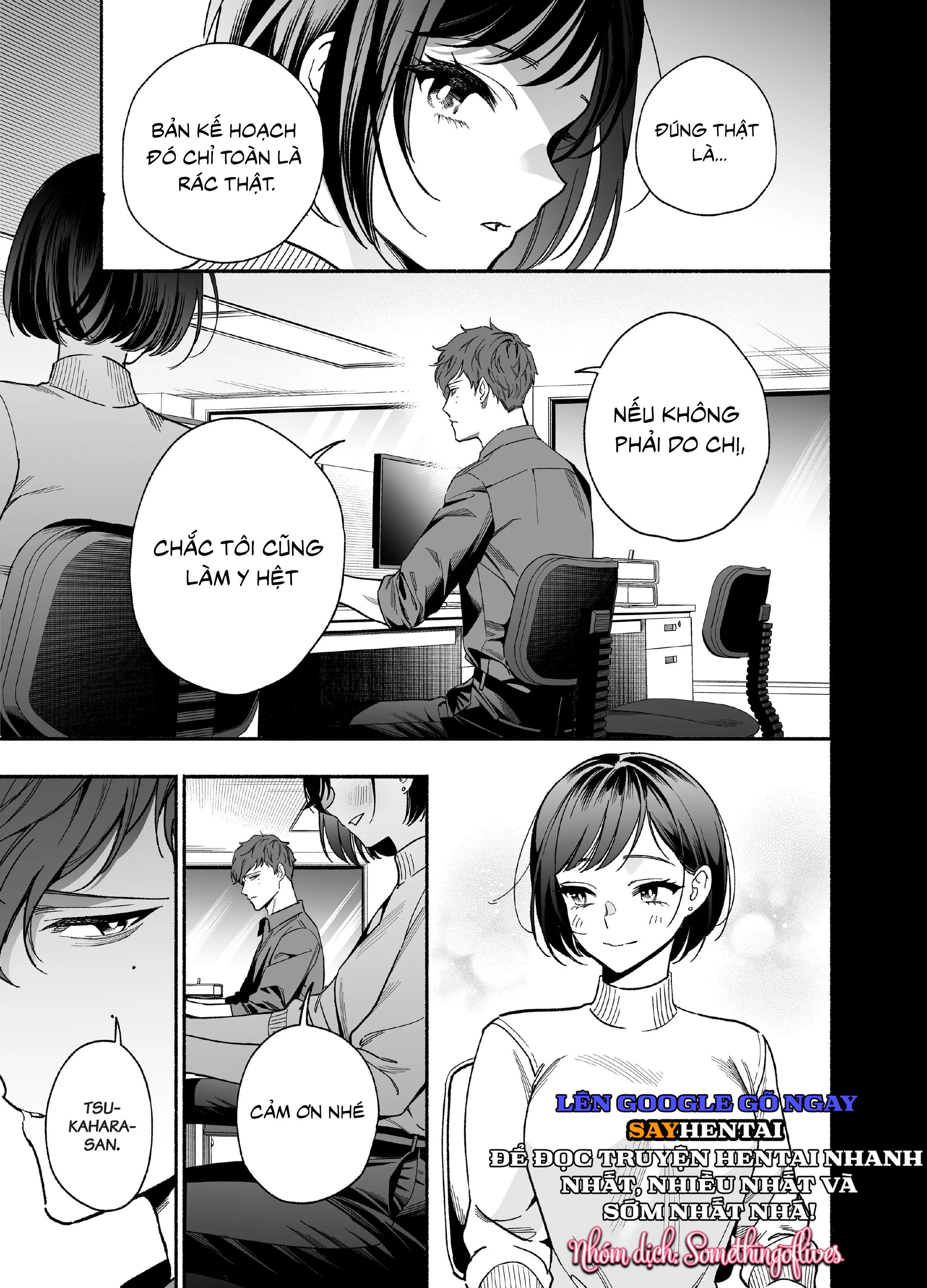 đọc truyện Đàn Em Hỗn Hào, Khó Ưa Onda Lại Trở Thành Một Đứa Siêu Nhõng Nhẽo Chương 1 ảnh 7 tại Thiên Thai Truyện