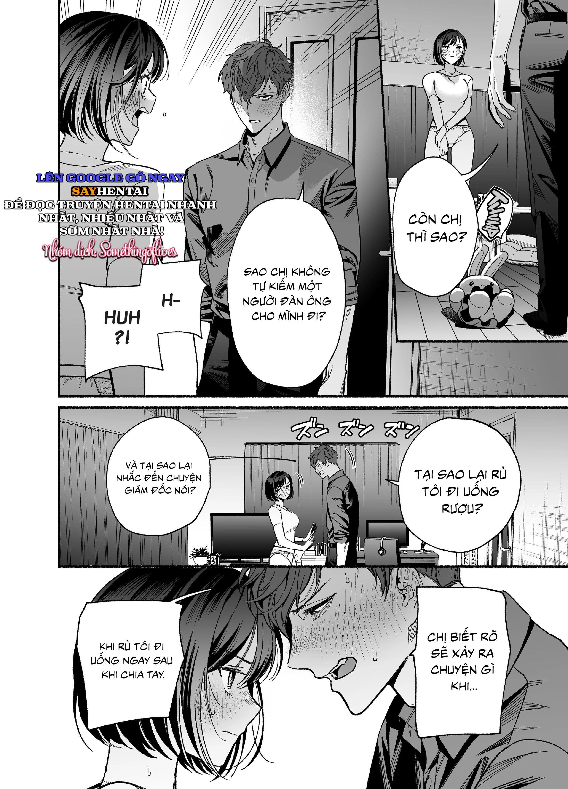 đọc truyện Đàn Em Hỗn Hào, Khó Ưa Onda Lại Trở Thành Một Đứa Siêu Nhõng Nhẽo Chương 2 ảnh 12 tại Thiên Thai Truyện