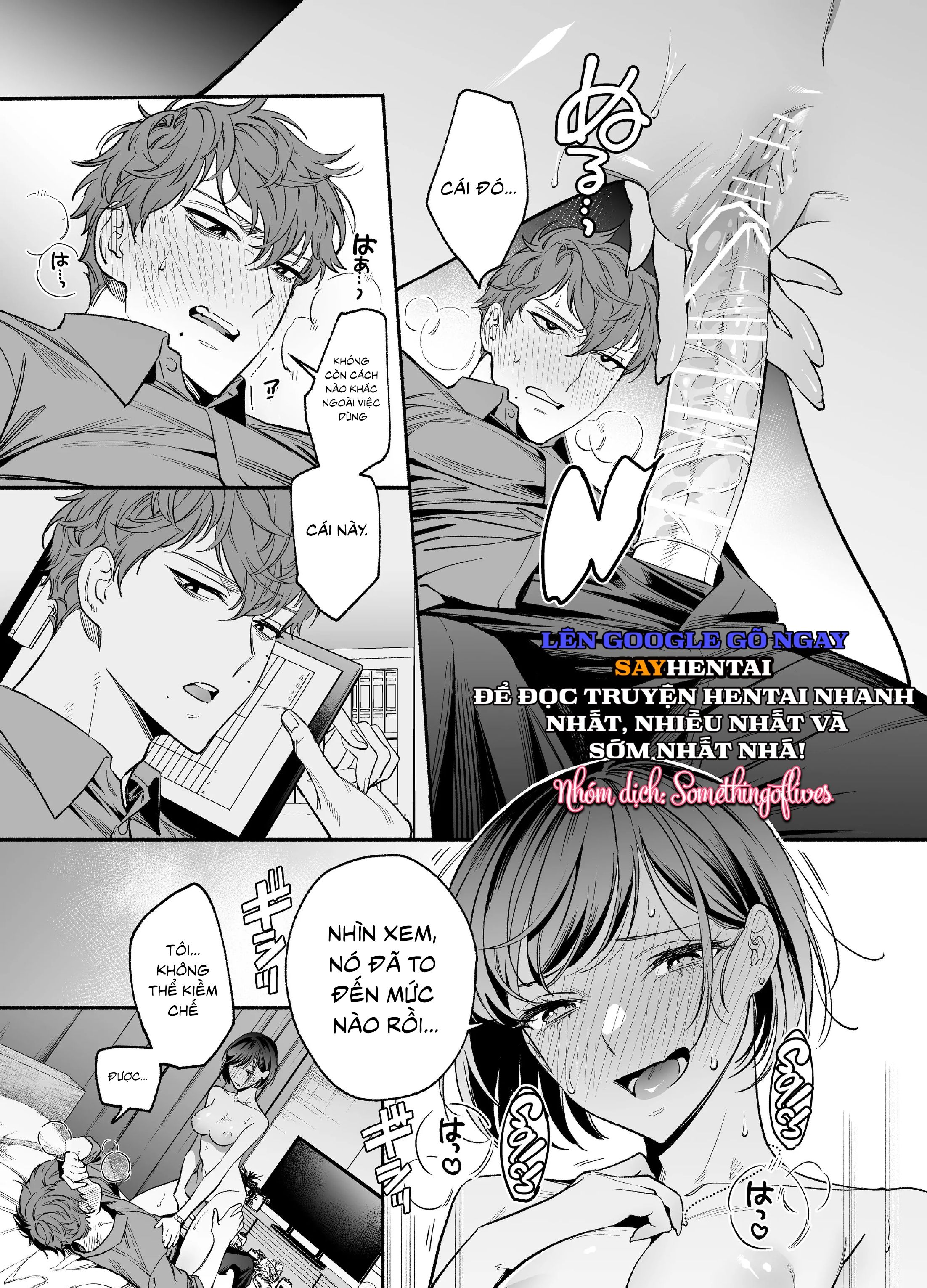 đọc truyện Đàn Em Hỗn Hào, Khó Ưa Onda Lại Trở Thành Một Đứa Siêu Nhõng Nhẽo Chương 2 ảnh 19 tại Thiên Thai Truyện