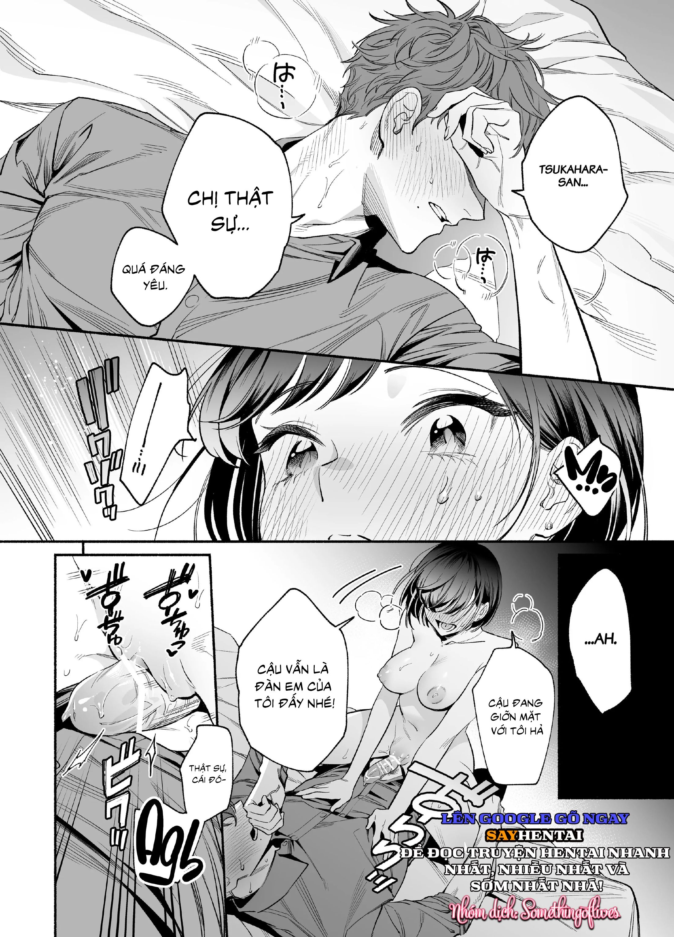 đọc truyện Đàn Em Hỗn Hào, Khó Ưa Onda Lại Trở Thành Một Đứa Siêu Nhõng Nhẽo Chương 2 ảnh 20 tại Thiên Thai Truyện